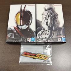 S.H.Figuarts（真骨彫製法） ホースオルフェノク | 仮面ライダー