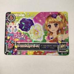 劇場版アイカツカード パープルエンジェルヘアコサージュ