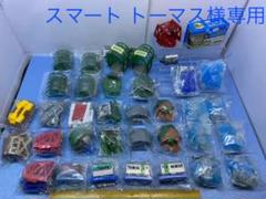 カプセルプラレール まとめ売り
