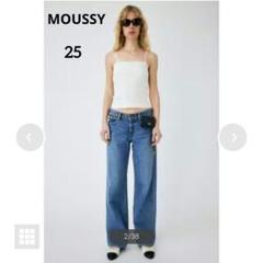 マウジーMOUSSYデニム90S LOWRISE LOOSEストレート　25㌅