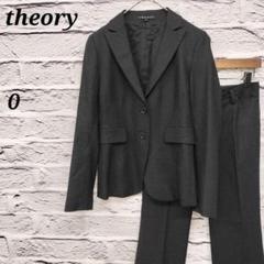 2025年最新】theory スーツの人気アイテム - メルカリ