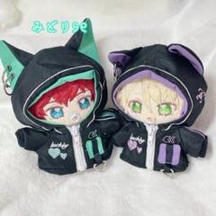 あんスタ 着ぐるみ 新衣装 ぬい服 バッグチャーム付き♡５ ぬい服 あんスタ 新衣装ぬい コスマス 16cm 14cm 着ぐるみ