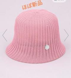 ピンク キレイめ 春夏 リブ編みのコットンサーモハット　Unisex ピンク キレイめ 春夏 リブ編みのコットンサーモハットUnisex