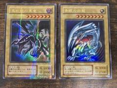 2025年最新】レッドアイズブラックドラゴン 2期の人気アイテム
