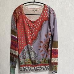 美品 ETRO メタルボタン ロング カーディガン ニット セーター 総柄 L 2025年最新】Etro レディース カーディガン・ボレロ