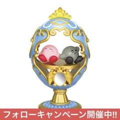 カービィ OVALTIQUE COLLECTION ディメンションミラー ②
