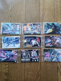 GUNDAMガンプラパッケージアートグミ2　 9種類セット