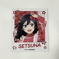 優木せつ菜　ジャージ　L-XL ラブライブ！虹ヶ咲学園スクールアイドル同好会 サイクル