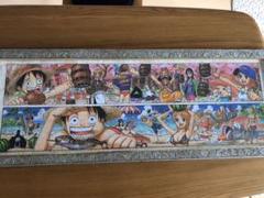 2025年最新】ワンピース展限定ジグソーの人気アイテム - メルカリ