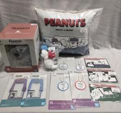 PEANUTS〜SNOOPY＆SIBLINGS　一番くじ