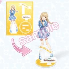 2025年最新】学マス famくじ b賞の人気アイテム - メルカリ