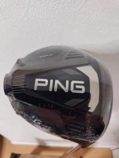 本物！！PING G425 MAX 9°　新品　バドラスコーティング済み 本物！！PING G425 MAX 9° 新品 バドラスコーティング済み