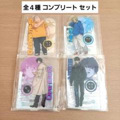 SAKAMOTO DAYS　台座がつながる アクリルスタンド　vol.１　セット