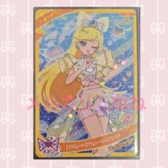 みつき ミラクルムーンバズリウムシークレットフレンズ∞ コートダジュール　③