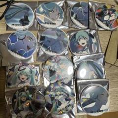 2025年最新】miku expo 缶バッジの人気アイテム - メルカリ