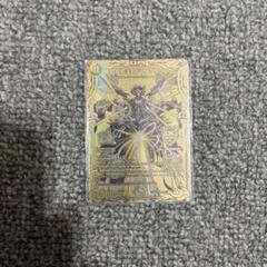 デュエマ　ロマノグリラ0世　ゴールド　訳アリ 人気沸騰】 Amazon.co.jp: ゴールド 零獄接続王ロマノグリラ0世
