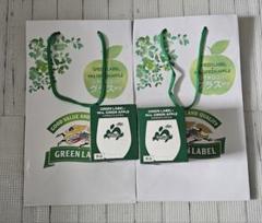 新品未開封品 キリン淡麗 ミセスグリーンアップル　グラス 2点セット 紙袋2枚付 新品未開封品 キリン淡麗 ミセスグリーンアップル グラス 2点