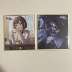 プ*)様 プロセカ　東雲絵名　ボクキミ　色紙　２点 プロセカ 東雲絵名 ボクキミ 色紙 2点 - メルカリ