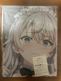 2025年最新】ロシア語でデレる隣のアーリャさんクッションの人気