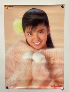 【希少 当時物 非売品 激レア】南野陽子　フジカラー　ポスター Amazon.co.jp: 当時物 南野陽子 フジカラー ポスター : おもちゃ