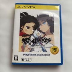 閃乱カグラ SHINOVI VERSUS PS Vita