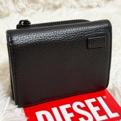 未使用級◆現行◆DIESEL 三つ折り財布 メタルロゴ デカロゴ ブラック 黒 現行モデル【未使用級】DIESEL 二つ折り財布 レザー 型押し