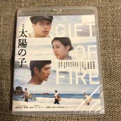 2025年最新】三浦春馬dvd ブルーレイの人気アイテム - メルカリ