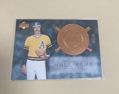 2005 UD Hall of Fame Rllie Fingers 05/50