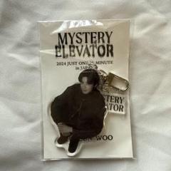 ASTRO チャウヌ MYSTERY ELEVATOR pop up グッズ CHA EUN-WOO(ASTRO) | HIAN STORE