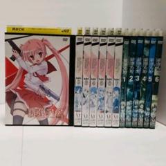 緋弾のアリア Dvdの中古 未使用品を探そう メルカリ 緋弾のアリア Dvdの中古 未使用品を探そう メルカリ