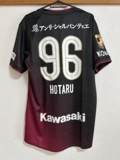 ヴィッセル神戸 プレイヤーアクリルステッカー 酒井高徳 山口蛍 即日発送 ヴィッセル神戸 プレイヤーアクリルステッカー 酒井