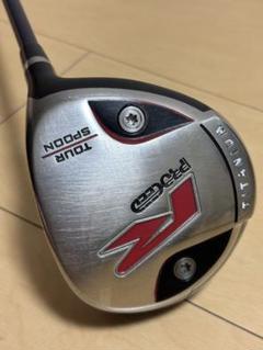 3Wジャスティック PROCEED TOUR Basileus FW55 R