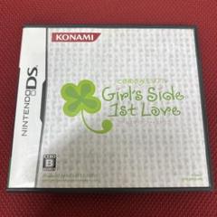ときめきメモリアル Girl’s Side 1st Love DS