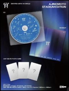 enhypen 味の素スタジアム記念盤 CD 宵