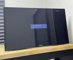 【中古美品】倍音パワー×DNA修復×脳波チューニング m59820092917_1.jpg?1732422768