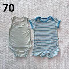 UNIQLO ユニクロ　ショートオール　エアリズム　ロンパース　サイズ70