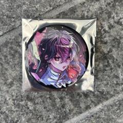 お取り置き中】ましろ❄プロフ必読様 - その他