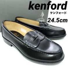 未使用✨ケンフォード　コインローファー　革靴　ブラック　26cm 3E K853 未使用✨ケンフォード コインローファー 革靴 ブラック 26cm 3E