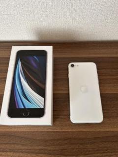 【画面割れ】iPhoneSE 第2世代 ブラック64GB SIMフリー ジャンク 画面割れ】iPhoneSE 第2世代 ブラック64GB SIMフリー ジャンク