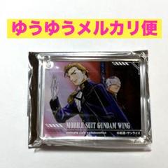 アニカフェ コロッタ 零 2025年最新】コロッタアニメイトカフェの人気アイテム - メルカリ