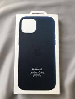 Apple 純正品 iPhone 15 レザーケース 【ブルー】
