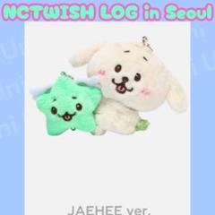 【新品未開封】リク ぬいぐるみ NCT WISH 前田陸 wish doll NCT WISH WISH DOLL リク ぬいぐるみ トレカ キーリング クリ