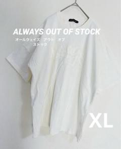 2025年最新】always out of stock tシャツの人気アイテム - メルカリ