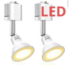 新品★okalumi スポットライト 650lm 電球色相当 2個セット