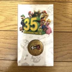 【破格】スプラトゥーン×マリオ35周年メダル  全世界200個限定 希少価値 破格】スプラトゥーン×マリオ35周年メダル 全世界200個限定 希少価値