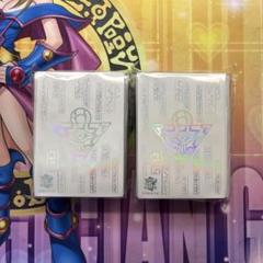 遊戯王 ニューロンスリーブ2個 - メルカリ