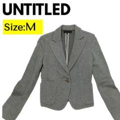 【一点物】UNTITLED (アンタイトル) レデース ジャケット a139