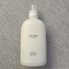 新品未使用　SHIRO WHITE TEA FABRIC SOFTENERのサムネイル