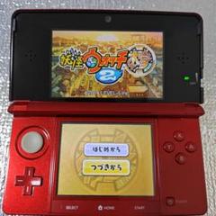 2025年最新】ニンテンドー 2ds ソフトの人気アイテム - メルカリ