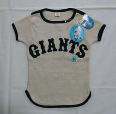 GIANTS　東京読売巨人軍　ジュニアポロシャツ　レトロ　昭和　① GIANTS 東京読売巨人軍 ジュニアポロシャツ レトロ 昭和 ①